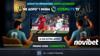 Novibet Cosmote TV 0305