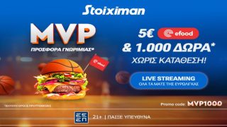 Stoiximan MVP1000 23052025