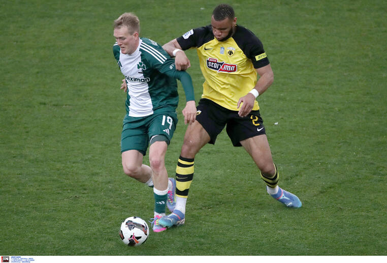 αεκ παναθηναικος προγνωστικα στοιχημα αποδοσεις