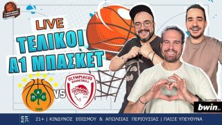 betarades live μπογρης 30-05-2025