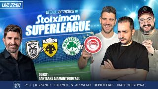 betarades live 1105 superleague