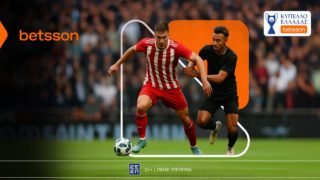 betsson ειδικα στοιχηματα τελικου κυπελλου
