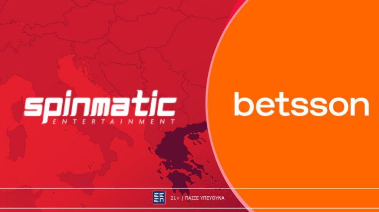 betsson spinmatic