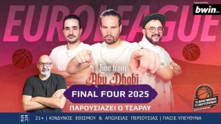 betarades μπογρης euroleague final four 2025 αμπου νταμπι