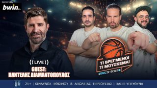 μπογρης διαμαντοπουλος betarades live