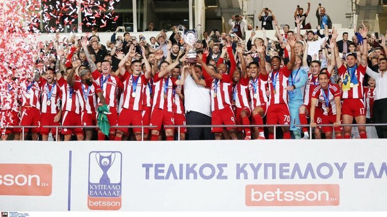 διαμαντοπουλος αναλυση ολυμπιακος κατακτηση κυπελλο