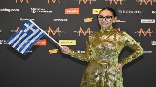 ελλαδα στοιχημα προκριση τελικο eurovision αποδοσεις