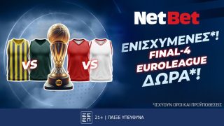 netbet 220525