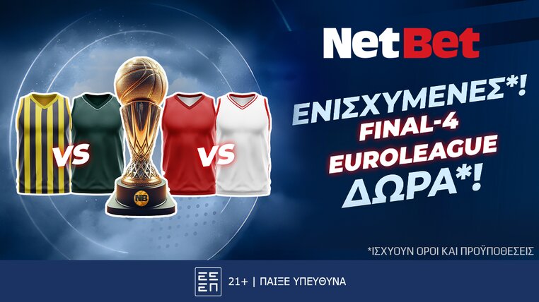 netbet 220525