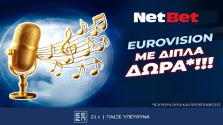 netbet eurovision
