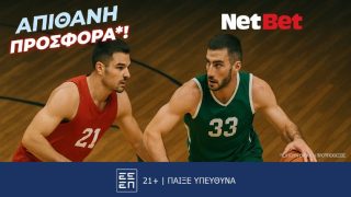 netbet glbfinals 2905