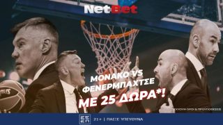 netbet μονακο φενερμπαχτσε