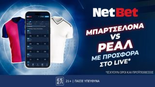 netbet mpartselona real
