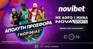 novibet novasports προσφορα νοβιμπετ νοβα