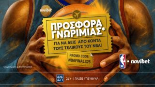 novibet τελικοι nba