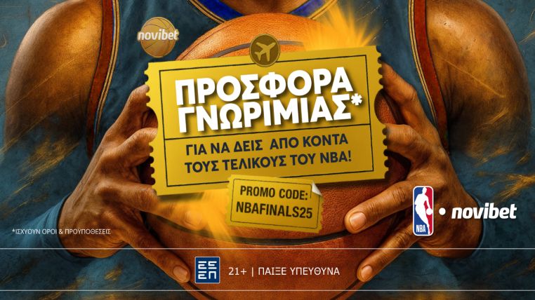 novibet τελικοι nba