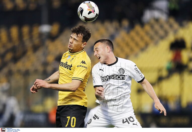 οφη αρης προγνωστικα στοιχημα αποδοσεις