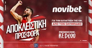 ολυμπιακος παναθηναικος μπασκετ τελικοι μπασκετ λιγκ basket league gbl novibet νοβιμπετ προγνωστικα στοιχημα αποδοσεις προσφορες