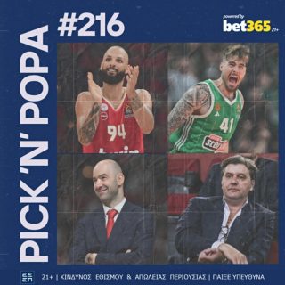 pick n popa 216