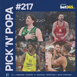 pick n popa 217