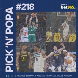 pick n popa 218