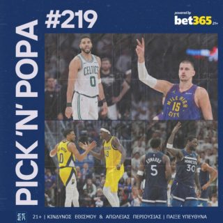 pic n popa 219