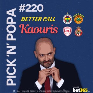 pick n popa 220