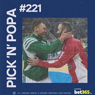 pick n popa 221