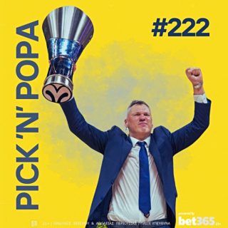 pick n popa 222