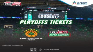 ps blog pao playoffs