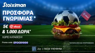 stoiximan chl final promo code 3105