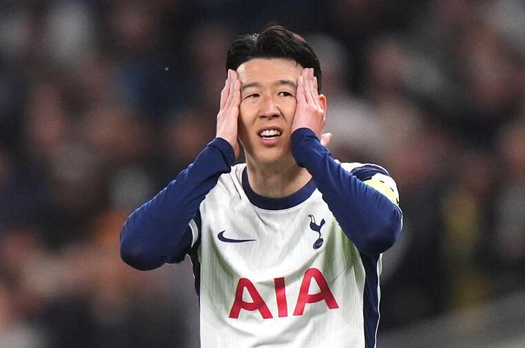 τοτεναμ μποντο γκλιμτ προγνωστικα στοιχημα αποδοσεις