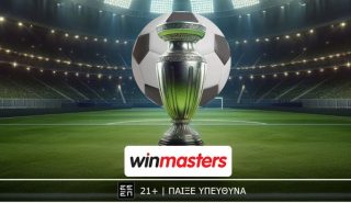 winmasters 140525