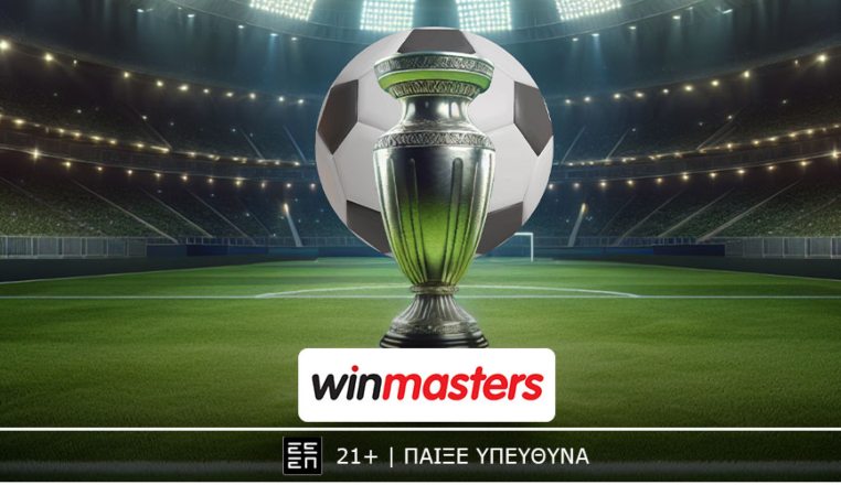 winmasters 180525