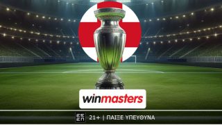 winmasters 160525