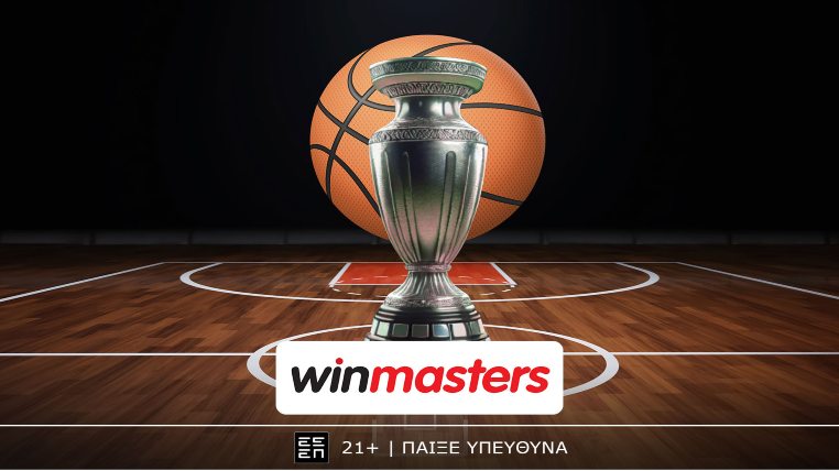 winmasters 230525