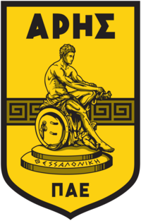 αρης logo