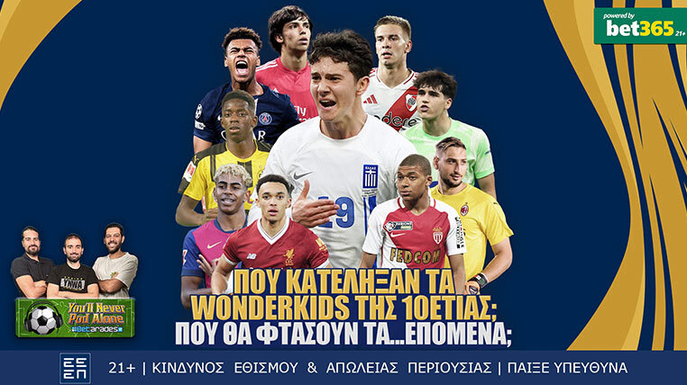 podcast betarades 19-06-2025