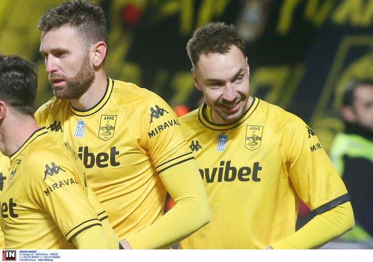 αρης κονφερενς λιγκ προγνωστικα αποδοσεις στοιχημα conference league stoiximan στοιχημαν στοιχιμαν