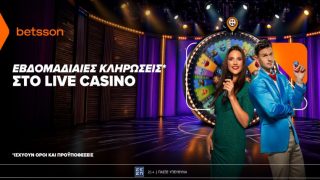 betsson 10 free spins on world club