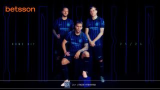 betsson νεα φανελα ιντερ