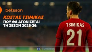 betsson νεα ομάδα τσιμικας 0406