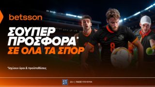 betsson προσφορα σε ολα τα σπορ 3006