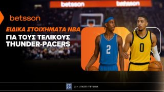 betsson τελικοι nba 0406