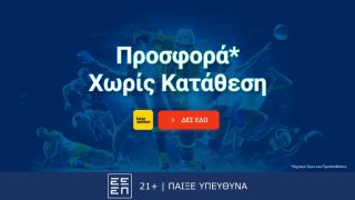 interwetten προσφορα χωρις καταθεση