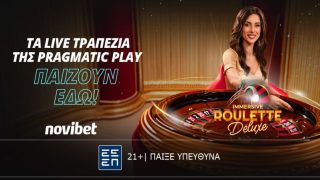 novibet casino immersive roulette 0106