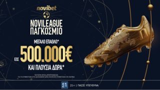 novibet novileague 1506