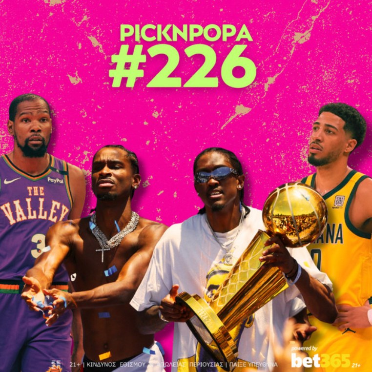 pick n popa 226