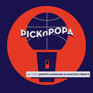 PICKnPOPA
