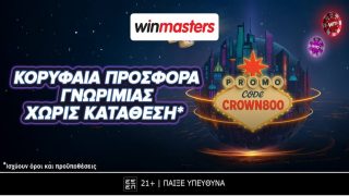 winmasters crown 800